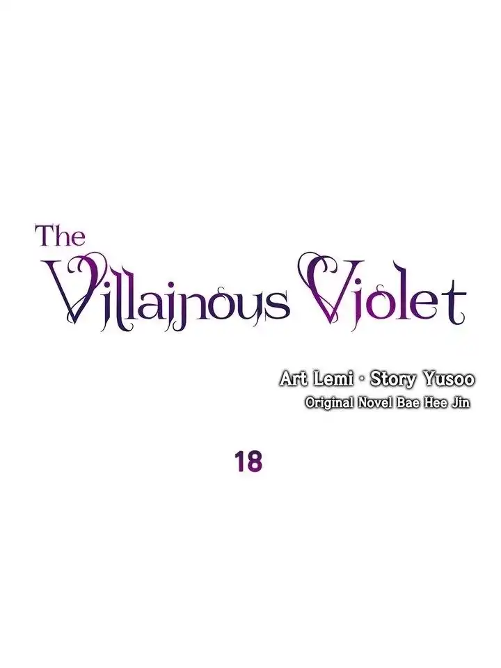 Villainous Princess Chapter 18 1